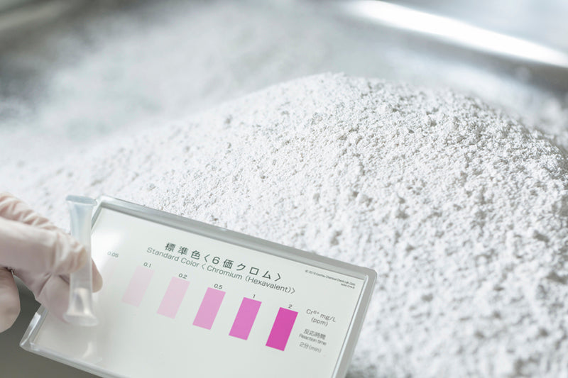 六価クロム還元+滅菌乾燥+一般粉骨コース