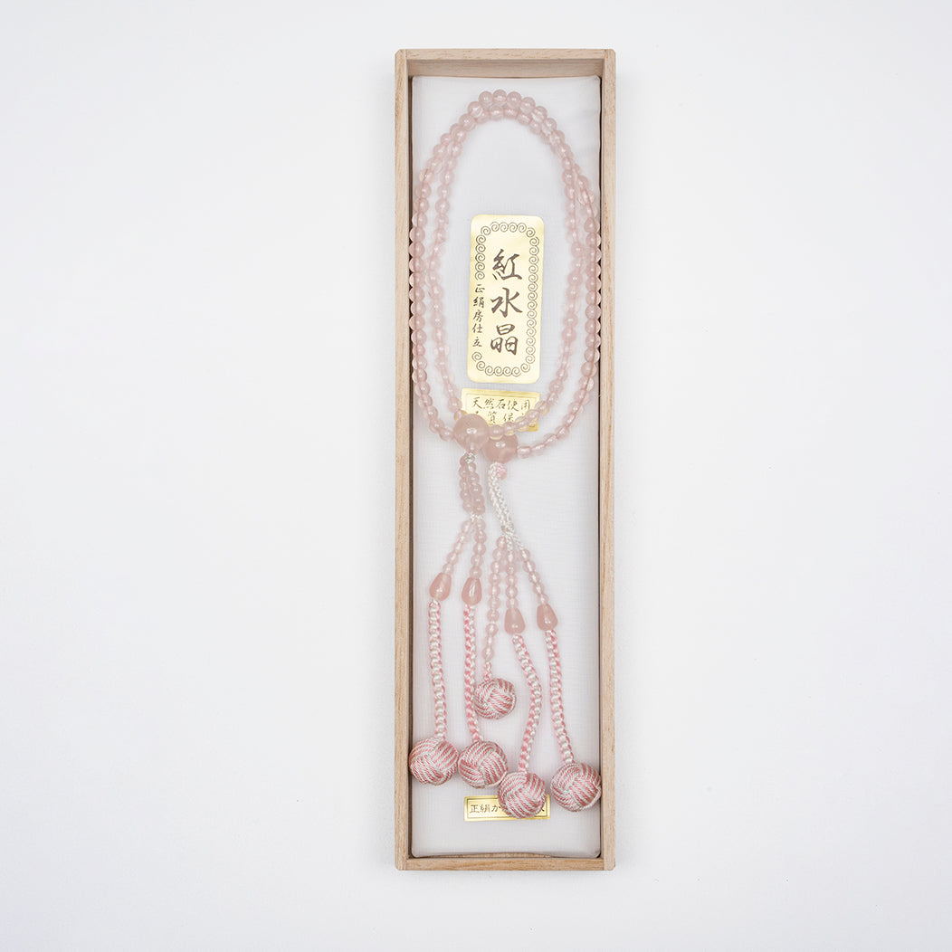 共仕立 / 紅水晶(縞かがり梵天) / 8寸