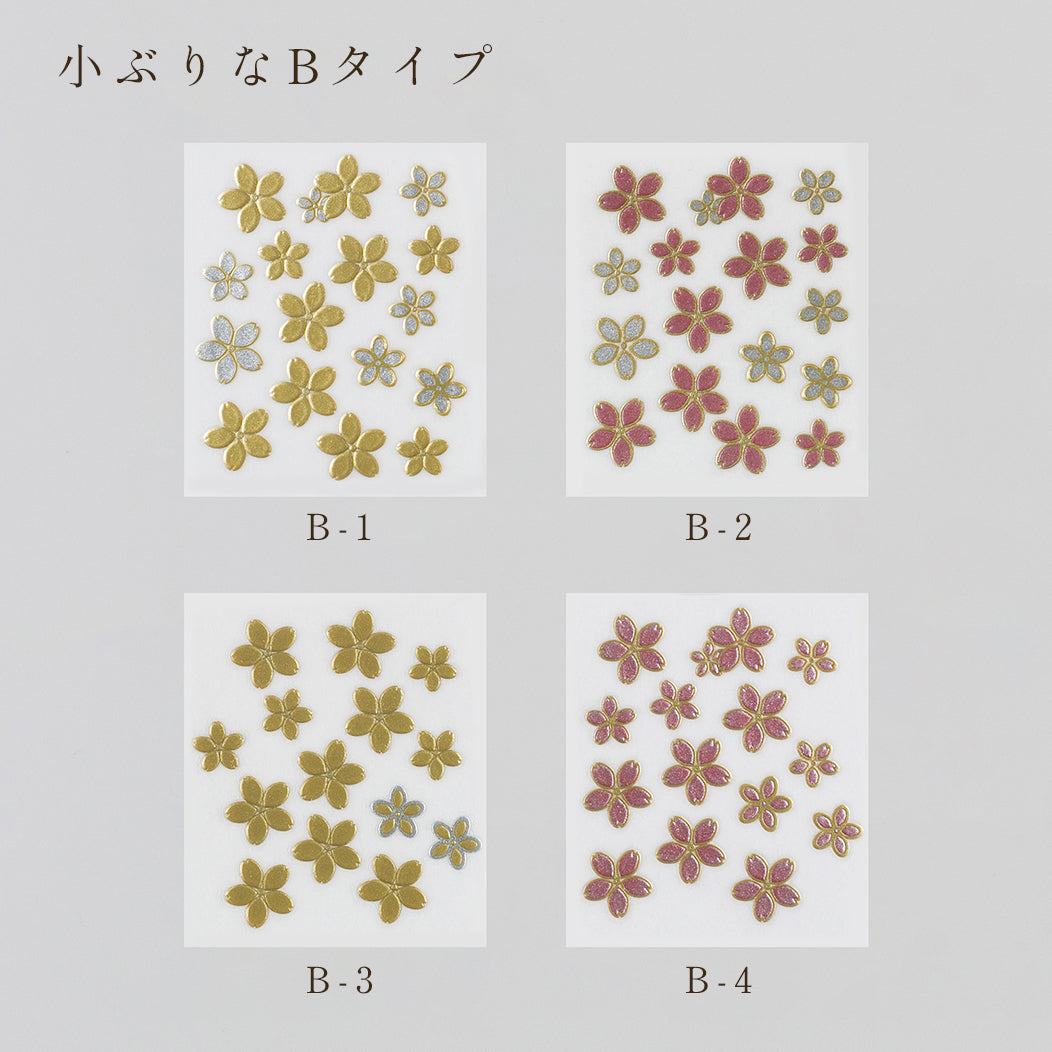 うつし蒔絵 桜