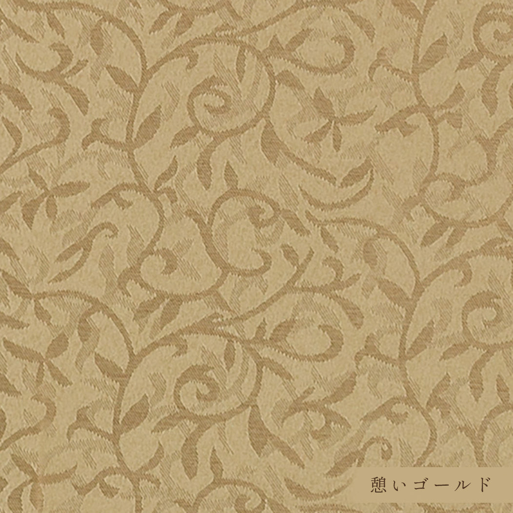 防炎経机敷き 小/大