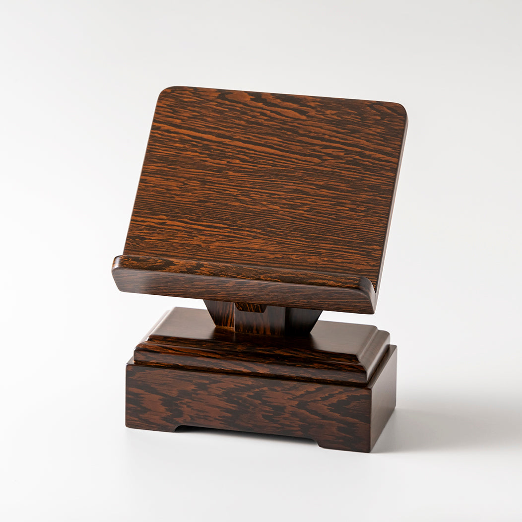 木製仏具 Ⅱ型(足付)見台