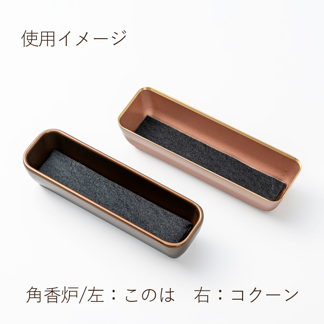 難燃 香炉用シート 5枚入り