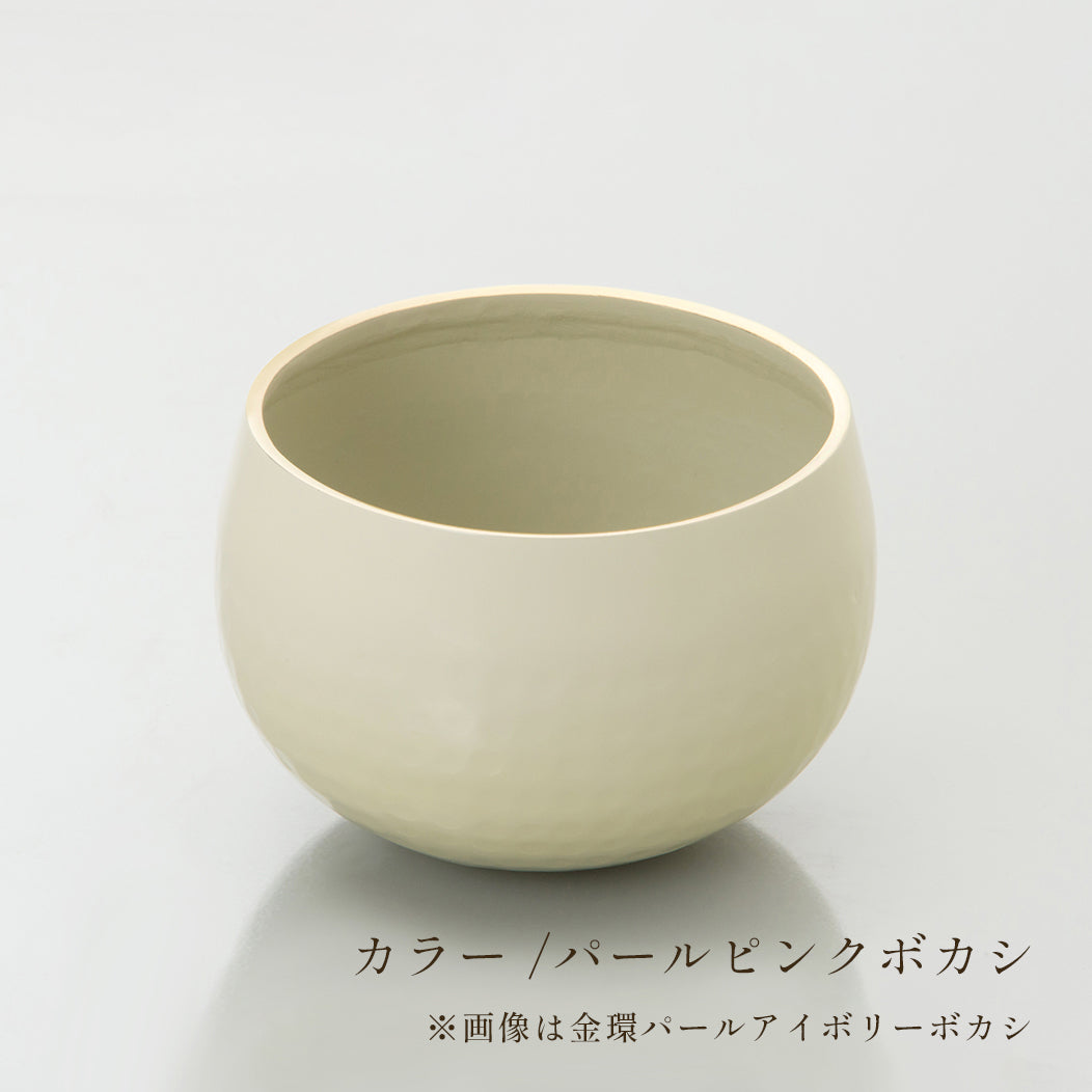 大徳寺りん 枝桜 パールボカシ