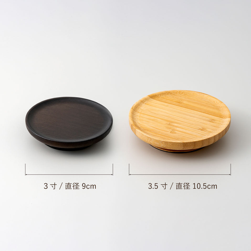 竹製 供物台 丸型 3寸 / 3.5寸