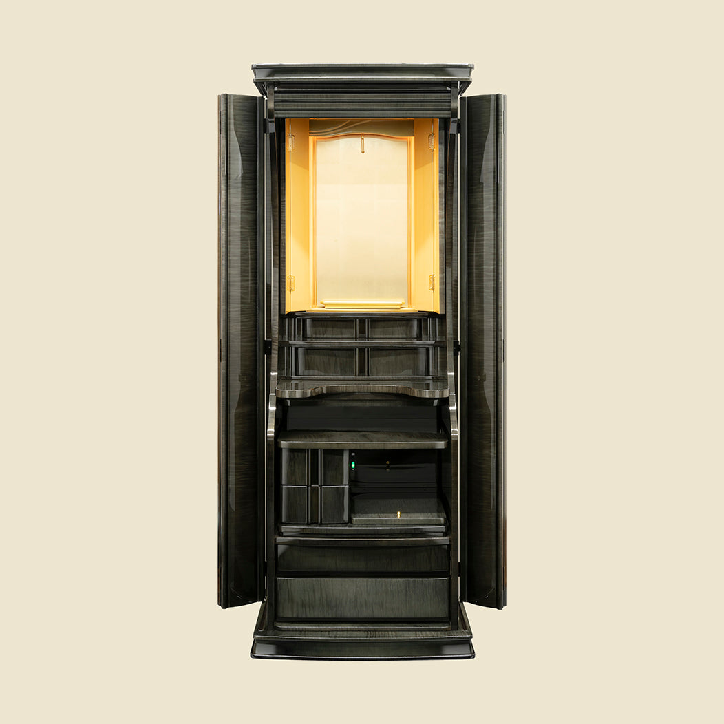 アルテマ / タモ