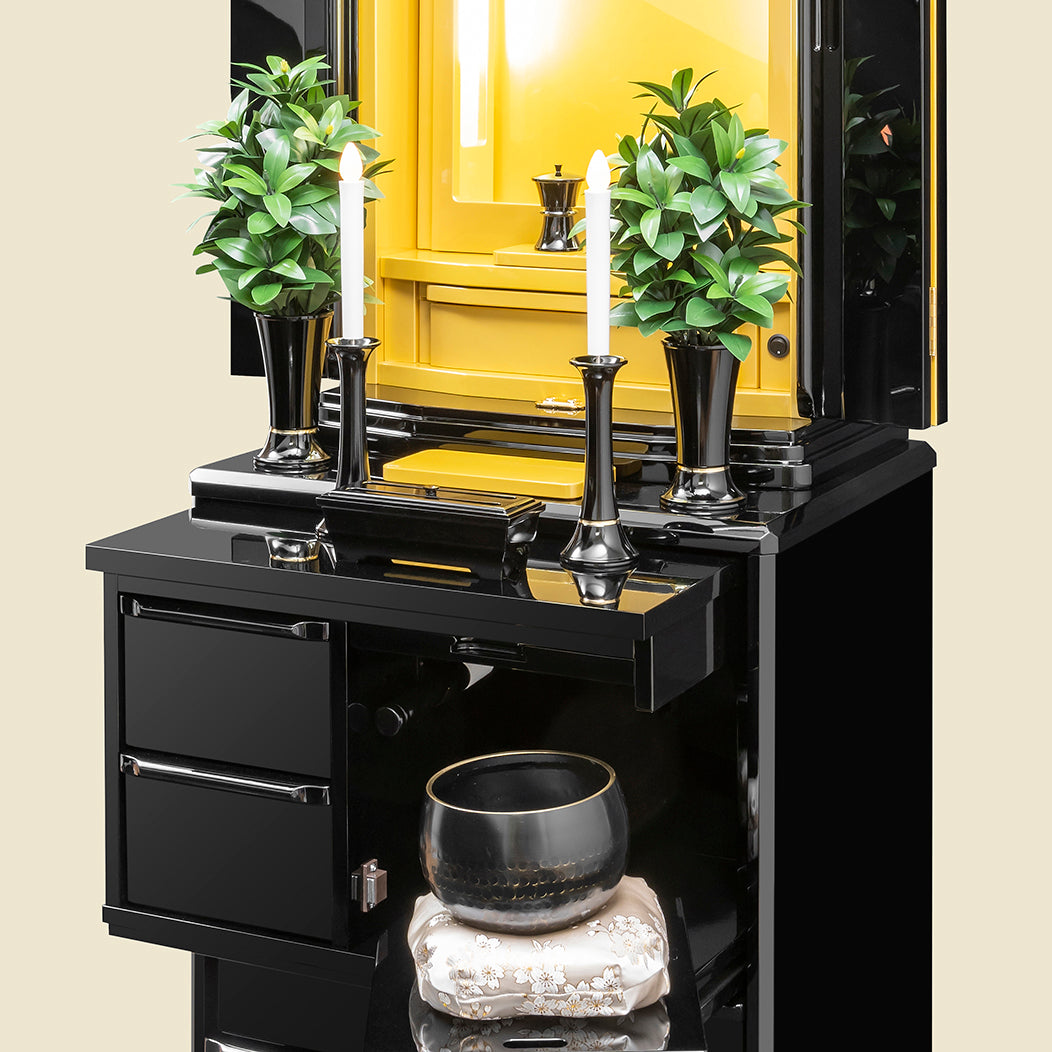 雄飛 上下台セット ブラック