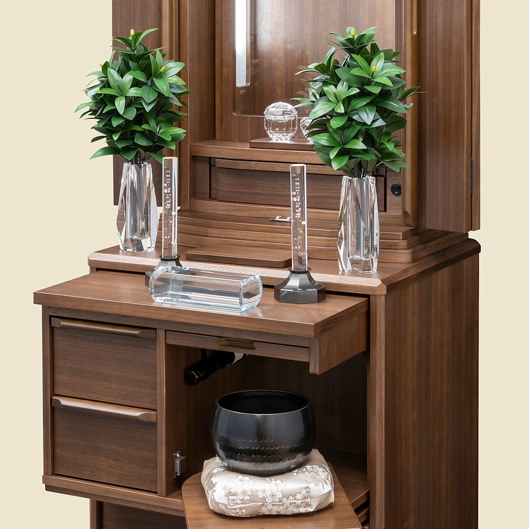 雄飛 上下台セット ウォールナット