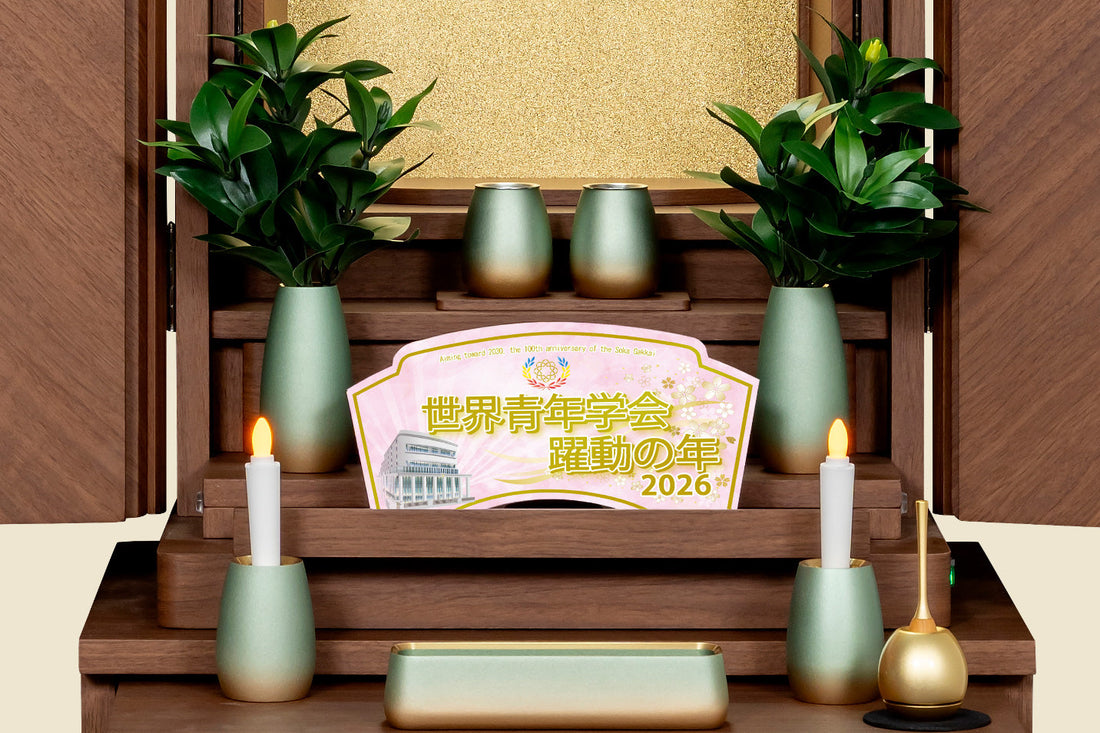 2026年テーマスタンド、いよいよ来週より発送が始まります。