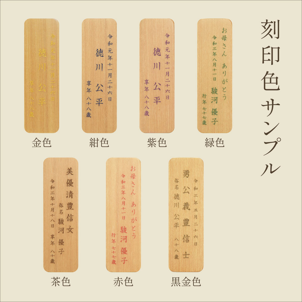 悠