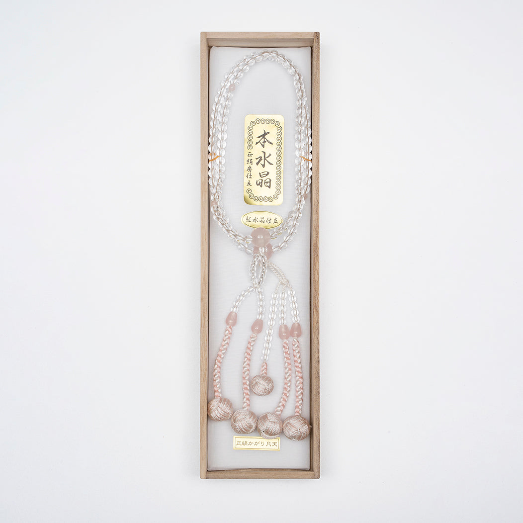 水晶  / 紅水晶 (縞かがり梵天) / 8寸
