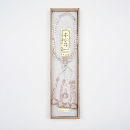 水晶  / 紅水晶 (縞かがり梵天) / 8寸