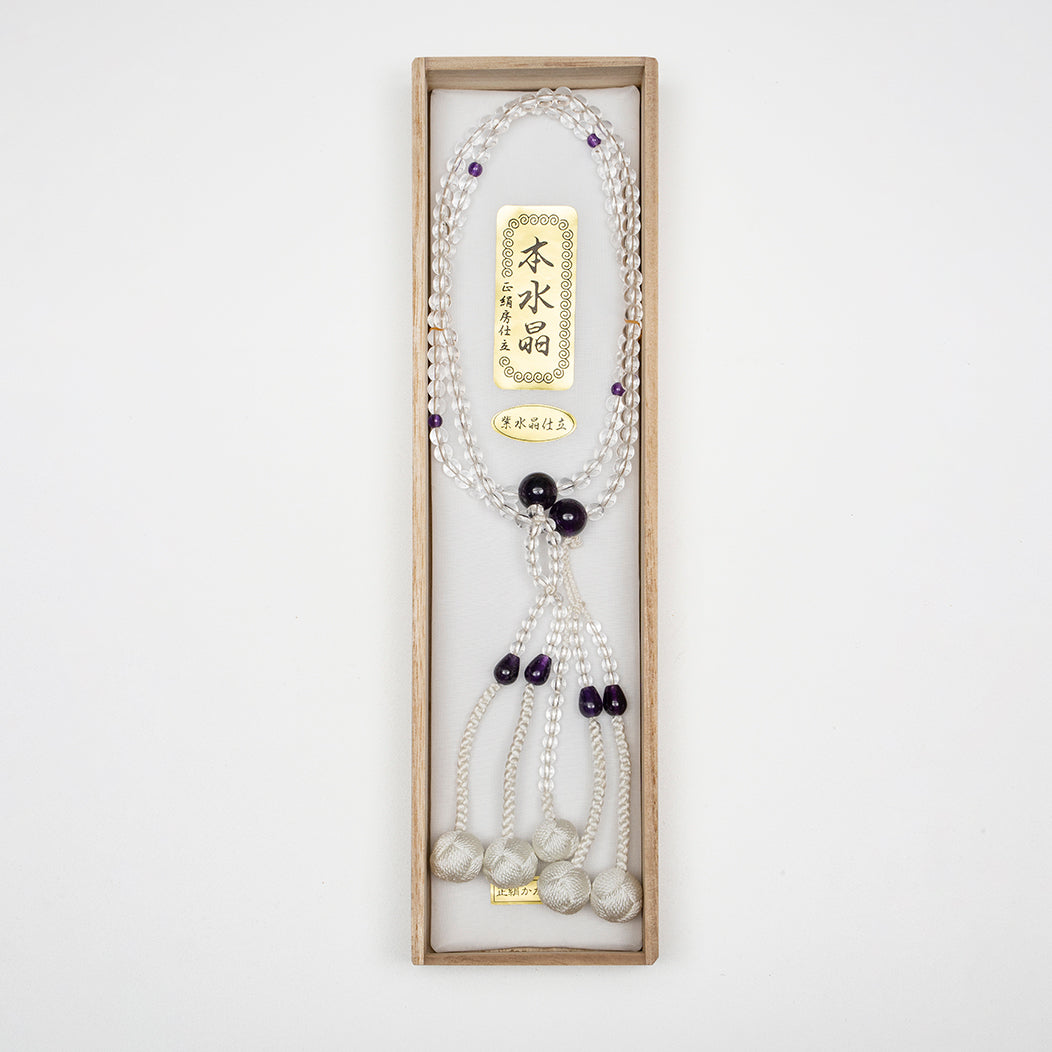 水晶  / 紫水晶 / 8寸 / 尺