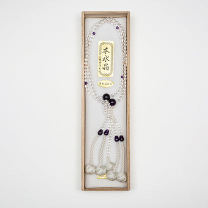 水晶  / 紫水晶 / 8寸 / 尺