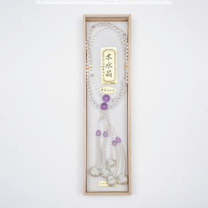 水晶  / 藤雲石 / 8寸