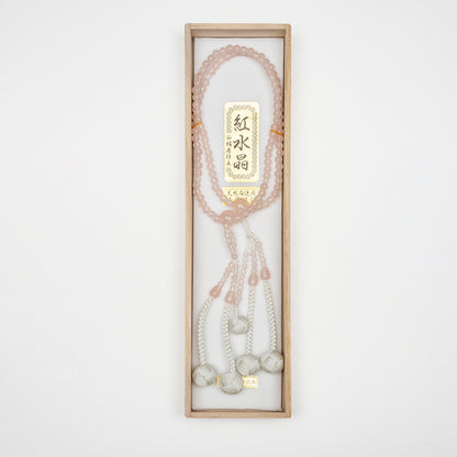共仕立 / 紅水晶 / 8寸 / 尺