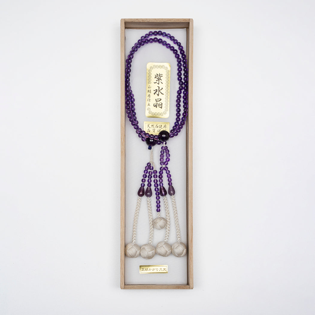 共仕立 / 紫水晶 / 8寸