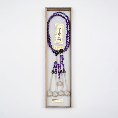共仕立 / 紫水晶 / 8寸