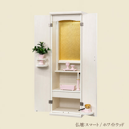 プラスチック仏具　ピース　７点セット / ピンク