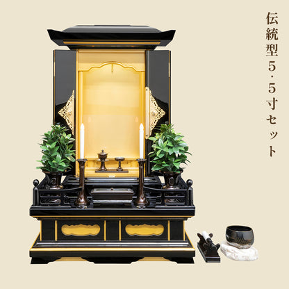 妙光　Ⅰ型　高欄 / 台座付