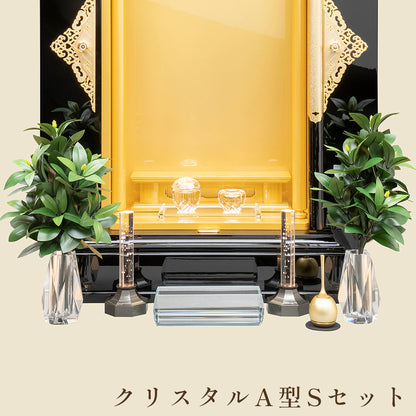 妙光　Ⅱ型