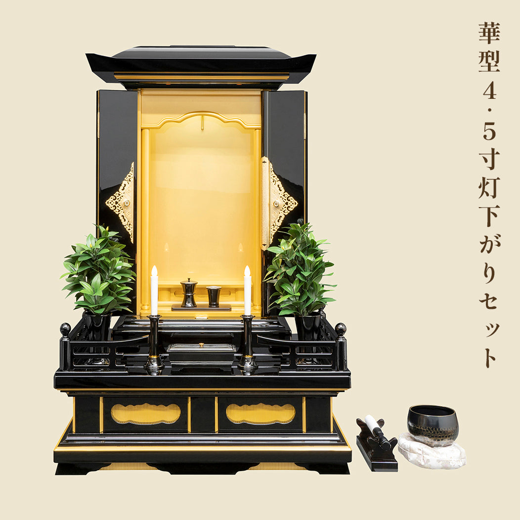妙光　Ⅰ型　高欄 / 台座付