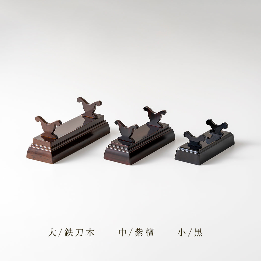 プラスチック仏具　刀掛けりん棒台　小 ／ 中 ／ 大